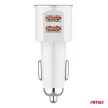 Amio szivargyújtós autós töltő - 2x USB-A 3.4A - 12/24V