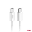 Amio USB-C kábel - 60W - 100 cm