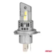 Amio LED izzó X5-sorozat WINGER - H4 6000K 44W 12V - párban