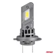 Amio LED izzó X5-sorozat WINGER - H7 6000K max 40W - párban