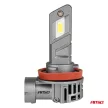 Amio LED izzó X5-sorozat WINGER - H8 H9 H11 6000K 50W 12V - párban
