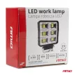Amio Led munkalámpa - AWL60 69W 6500K 7200lm 9-36V