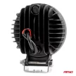 Amio LED munkalámpa - AWL62 96W 6500K 9600lm 9-36V