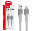 Amio USB-C adatkábel - 200cm - fehér - 60W