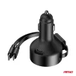 Amio szivargyújtós autós töltő - USB-C - Lightning, behuzható - 60W 12/24V