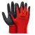 Amio mártott latex munkakesztyű - 4db/2pár - 11-es méret - piros