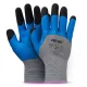 Amio mártott latex munkakesztyű - 4db/2pár - 11-es méret - kék