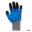 Amio mártott latex munkakesztyű - 4db/2pár - 11-es méret - kék