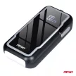 Amio hordozható, 3 az 1-ben indító/LED/Powerbank - 12V 12.000mAh