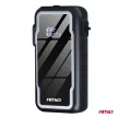 Amio hordozható, 3 az 1-ben indító/LED/Powerbank - 12V 12.000mAh