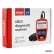Amio OBD2 diagnosztikai eszköz - 8-18V