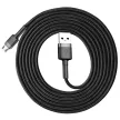 Baseus Cafule USB-C mobil kábel - 200cm - 1,5A - fekete/szürke