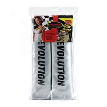   Bottari New Concept - biztonsági övpárna, ezüst színű - párban