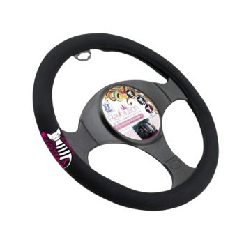   Bottari My Sweet Kitty - kormányvédő, 37-39cm, fekete, fehér cicamintás