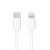USB-C/Lightning adatkábel - 100cm - fehér