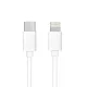 USB-C/Lightning adatkábel - 100cm - fehér