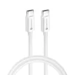 FORCELL C339 Type-C adatkábel - QC4.0 3A/20V PD60W - 200cm - fehér