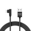 Delight Micro USB adatkábel - fekete - 100cm