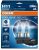 Osram CoolBlue Nextgen H11 izzó - párban - +100%, 55W - 12V