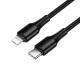 Hoco X120 mobil kábel USB-C - Lightning csatlakozóval - 27W - 1m - fekete