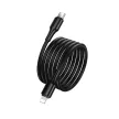Hoco X120 mobil kábel USB-C - Lightning csatlakozóval - 27W - 1m - fekete