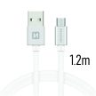 SWISSTEN microUSB adatkábel - 3A - 120cm - ezüst/fehér