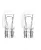 Osram W3X16Q üvegfejű izzó - 12V 21/5W - párban