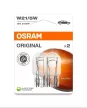 Osram W3X16Q üvegfejű izzó - 12V 21/5W - párban