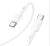 Hoco Victory X83 Type-C adatkábel - fehér - 100cm, 60W