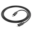 Hoco X88 Type-C / Lightning adatkábel - 100cm - PD 20W 2,4A