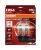 Osram Night Breaker Laser HB4 12V 51 W +150% halogén izzó párban