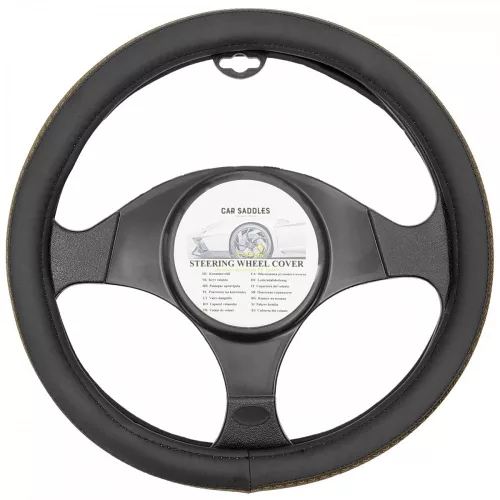 Műbőr kormányvédő - fekete - kávé hullámos mintával - 37-39cm