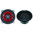 Mac Audio koax hangszóró pár 200/50 W - 13 cm