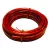 Kéteres sodrott réz hangszórókábel - 1mm2 - 5m