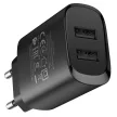 Borofone BN2 hálózati töltő adapter - 2xUSB 2.1A, - fekete