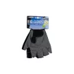 Kerékpáros kesztyű - fekete/szürke - S