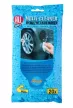 AllRide Multi-Cleaner univerzális tisztító nedveskendő
