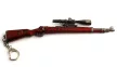 Kulcstartó - mesterlövész puska