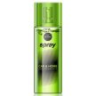 Aroma Car Spray illatosító - citrus illat - 50ml