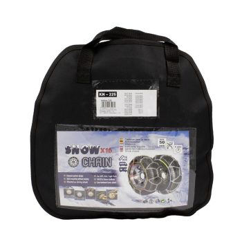 MaxSpeed hólánc - KN225 16mm - párban