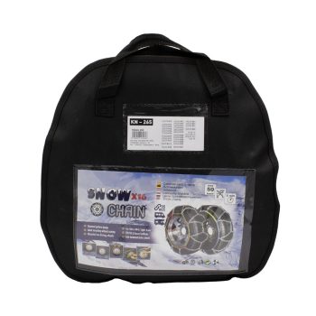 MaxSpeed hólánc - KN265 - 16mm - párban