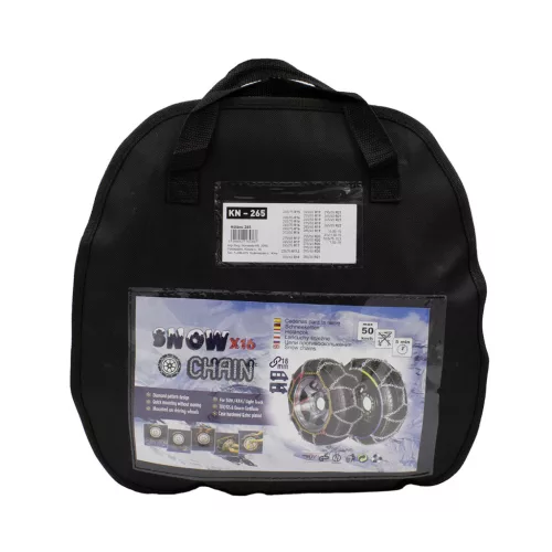 MaxSpeed hólánc - KN265 - 16mm - párban