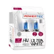 PowerTec Ultra White H4 izzó 12V - párban
