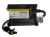 Xenon trafó CAN-BUS rendszerhez - 12V, 35W - 1db