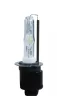 H3 4300K xenon izzó - 12V, 35W - 1db