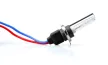 H7 4300K xenon izzó - 12V, 35W - 1db