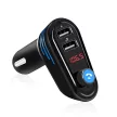 AP02 Bluetooth FM Transmitter - 2100mA USB