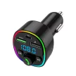 G67 FM Transmitter - 2xUSB/USB-C 