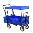 Összecsukható kocsi tetővel - kék