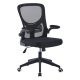 Ergonomikus irodai szék felhajtható könyöktámasszal - fekete